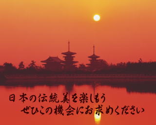 Óss̗[̕i